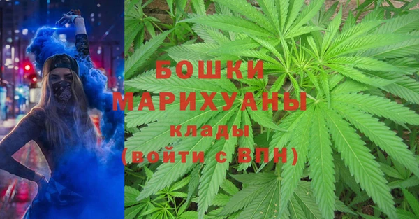 скорость Абаза