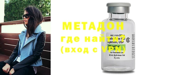 скорость Абаза