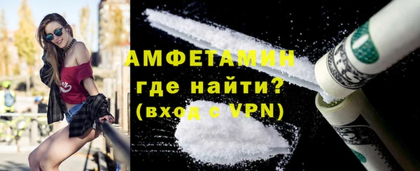 скорость Абаза