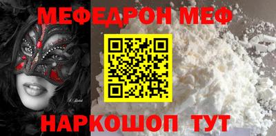 метадон Коломна