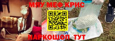 метадон Коломна