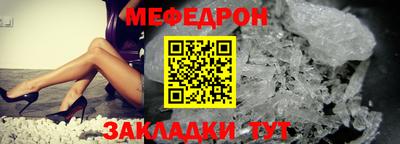 метадон Коломна