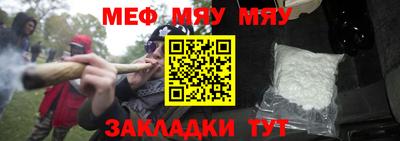 метадон Коломна