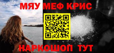метадон Коломна