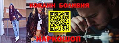 метадон Коломна