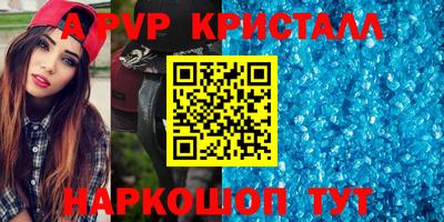 метадон Коломна