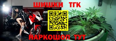 мефедрон Ковров