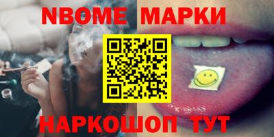 метадон Коломна