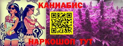 мефедрон Ковров