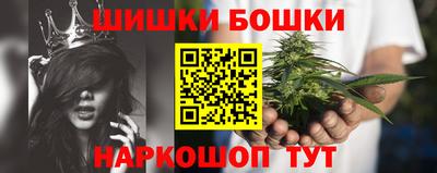 COCAINE Когалым