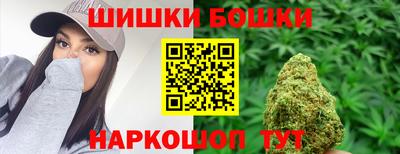 COCAINE Когалым