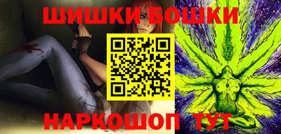 COCAINE Когалым