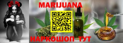 COCAINE Когалым