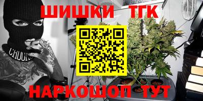 мефедрон Ковров
