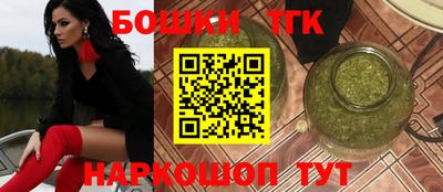 COCAINE Когалым
