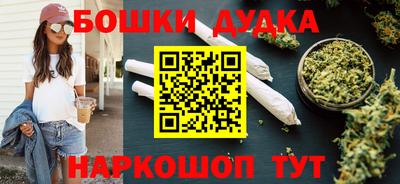 COCAINE Когалым