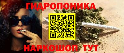 мефедрон Ковров