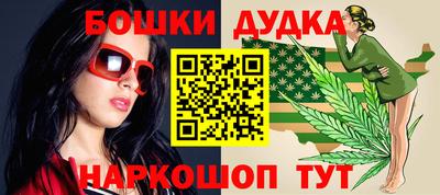 мефедрон Ковров