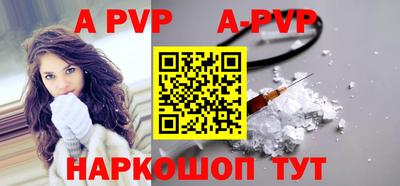 метадон Коломна
