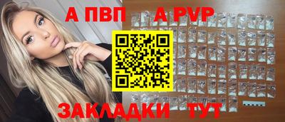 мефедрон Ковров