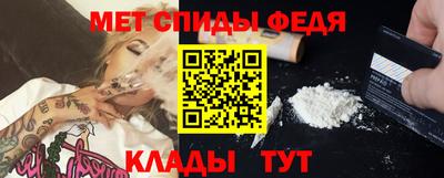метадон Коломна