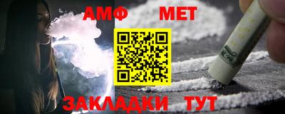 мефедрон Ковров