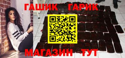 метадон Коломна