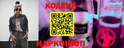 мефедрон Ковров