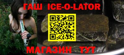 COCAINE Когалым