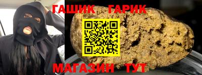 метадон Коломна