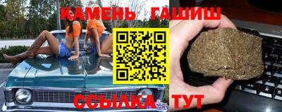 COCAINE Когалым