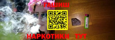 метадон Коломна