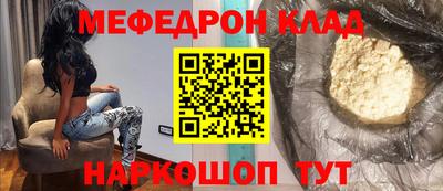 метадон Коломна