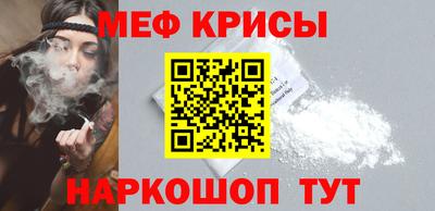 метадон Коломна