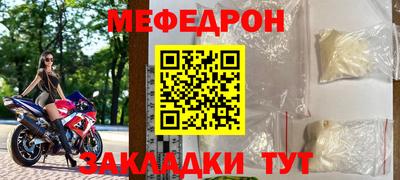 метадон Коломна
