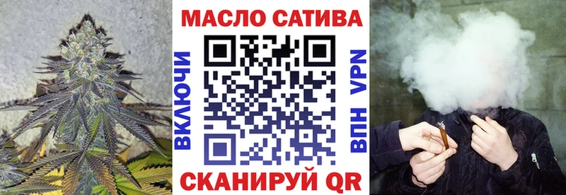 где можно купить наркотик  Абинск  кракен сайт  Дистиллят ТГК концентрат 