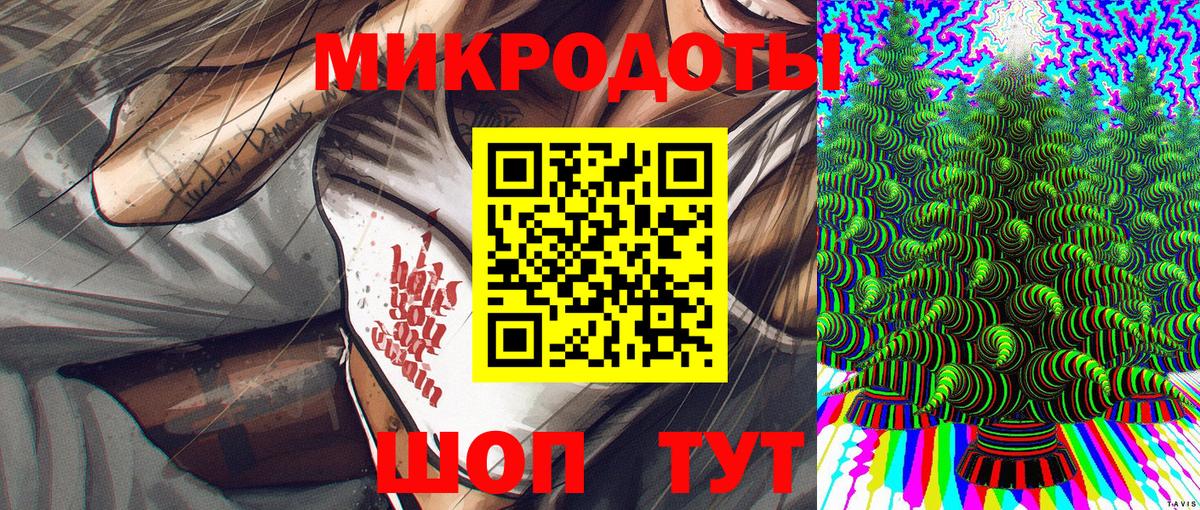 Псилоцибиновые грибы мухоморы  Псилоцибиновые грибы Psilocybine cubensis  купить наркоту  Вход с VPN  Абинск 